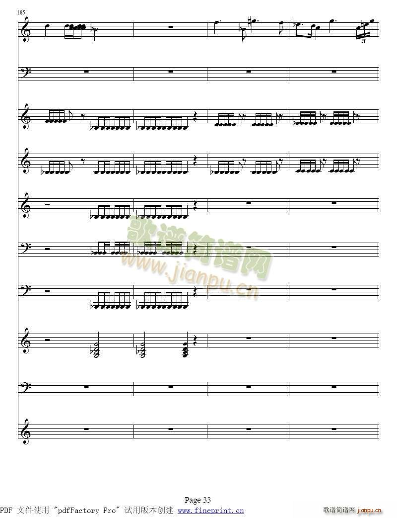 �S�ߠ��� �ļ� �� С���مf(xi��)����33 40(С�����V)1