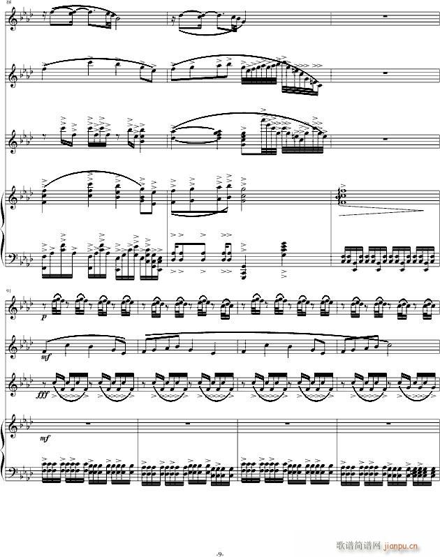 Of Dream Train(����V)9