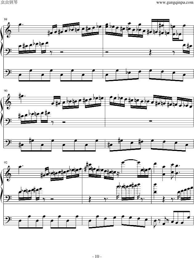 �ڴ����� �t�{�S�G ��(����V)10