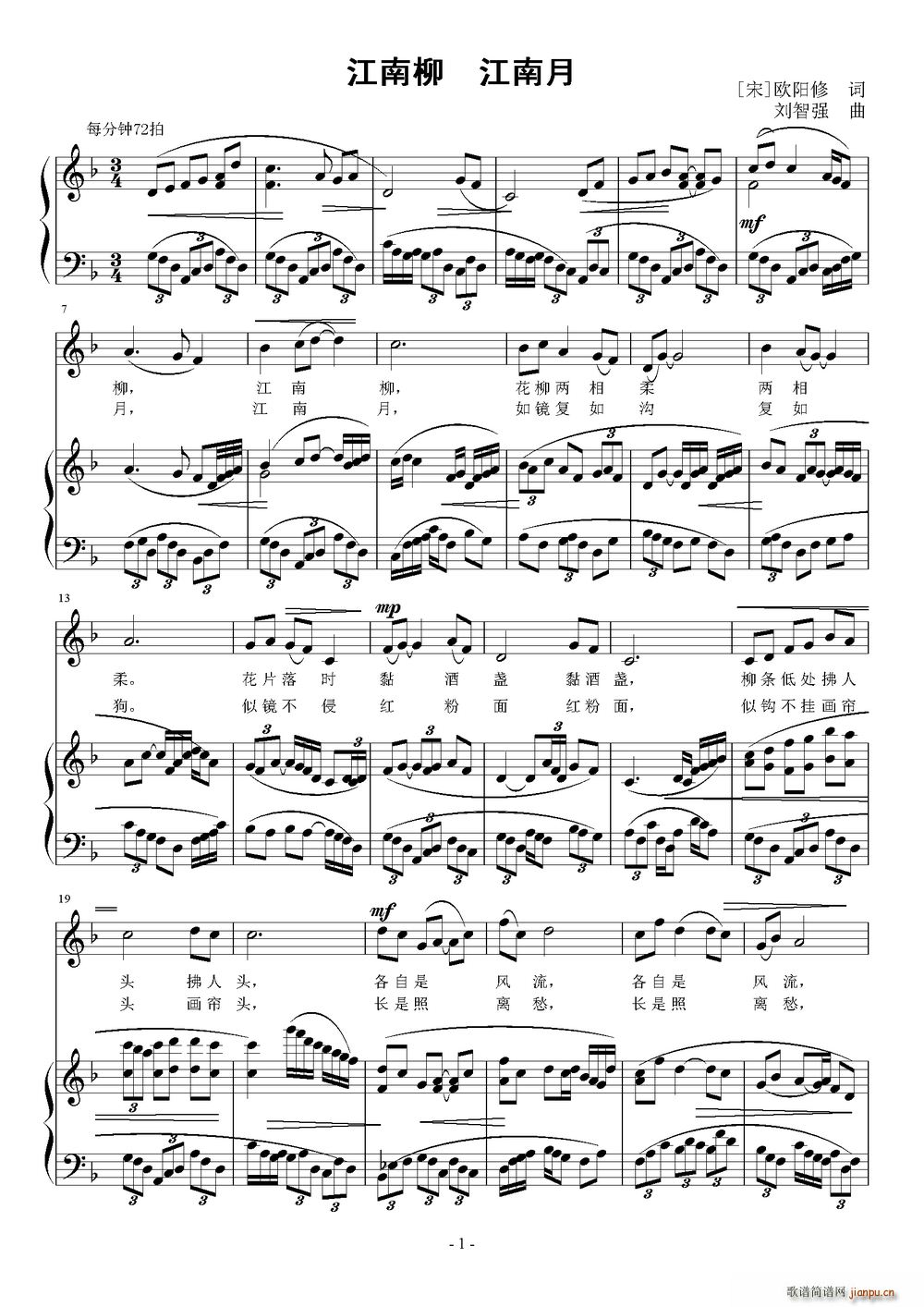 ������ ������(���ָ��V)1