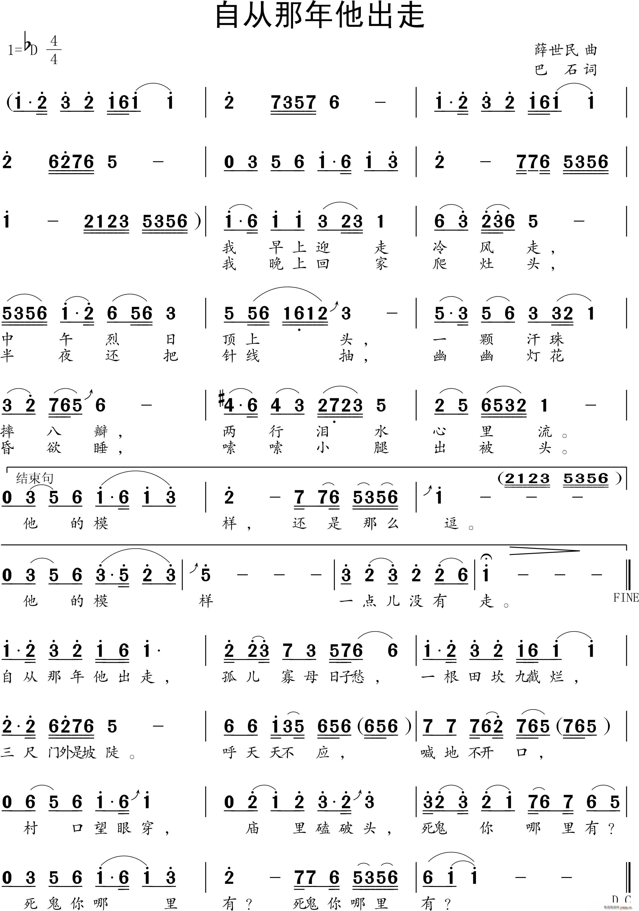 �ԏ�����������(���ָ��V)1