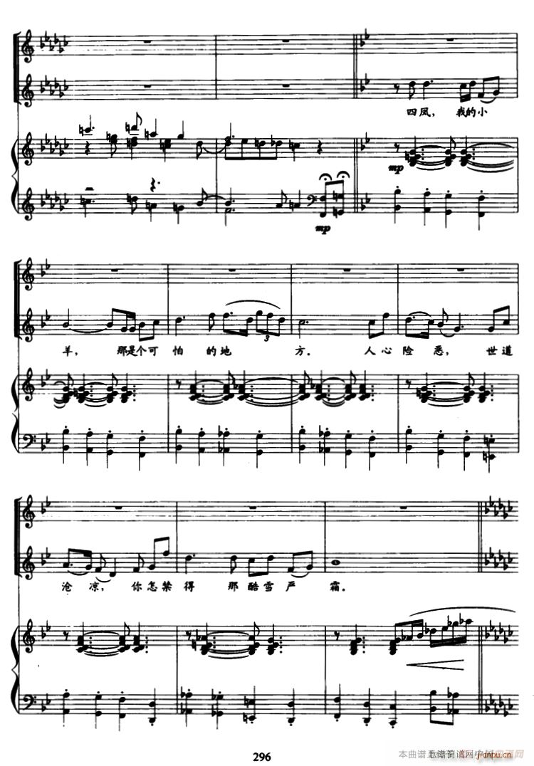 ���P �ҵ�С��(����V)6