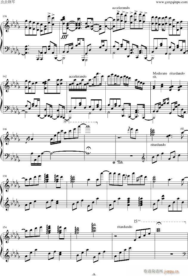 Just be friends �|�ֺ��(����V)9