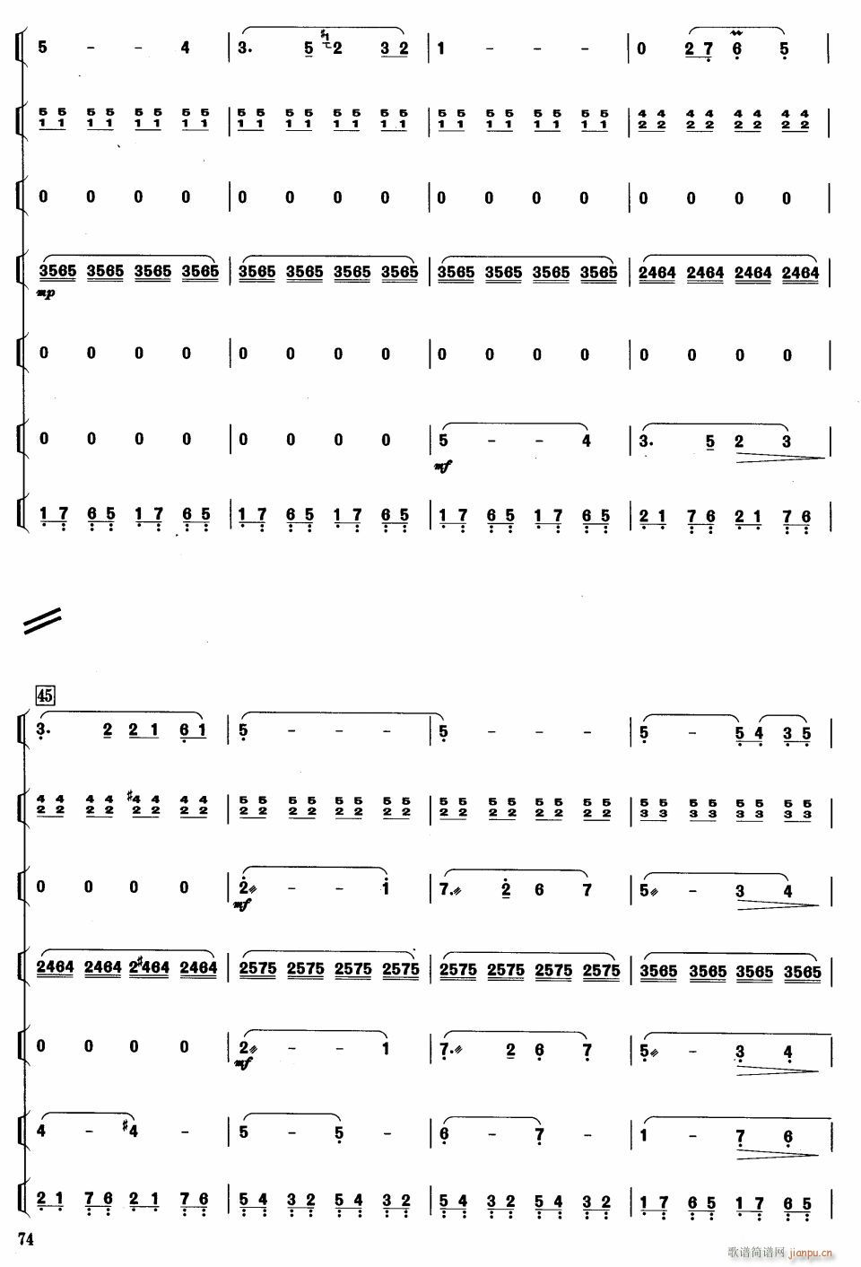 ��ˮ�w�6(���V)1