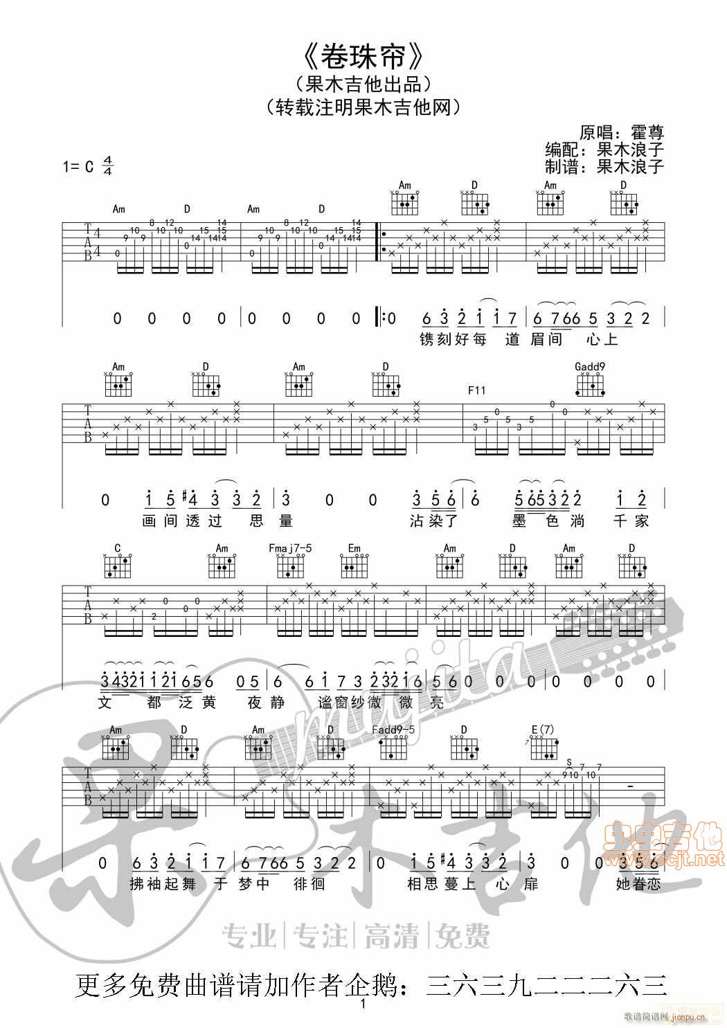 ���麟 �Ї��ø�����Ŀ(�����V)1