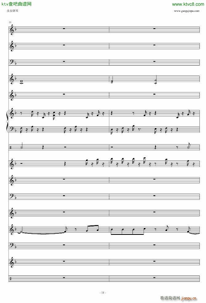 �����(����V)11