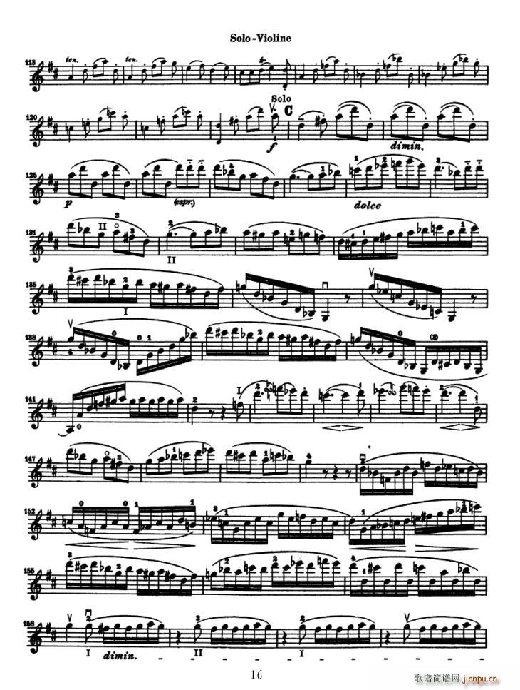 Konzert fur Violine(С�����V)16