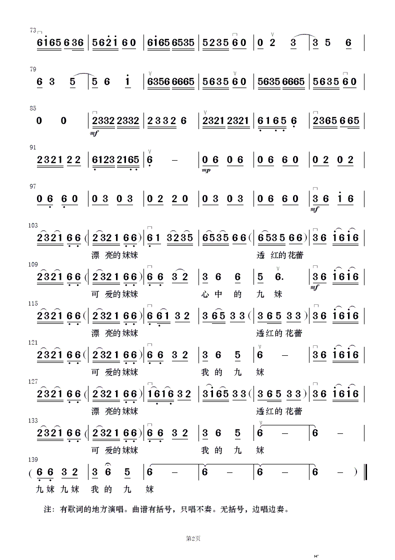 ���� ��(l�� )����(���V)14