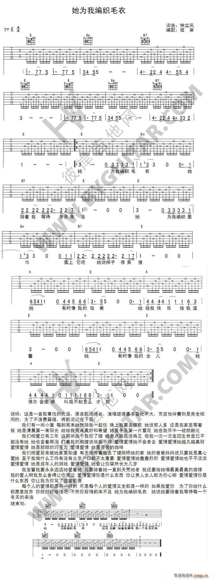 �����Ҿ���ë��(�����V)1