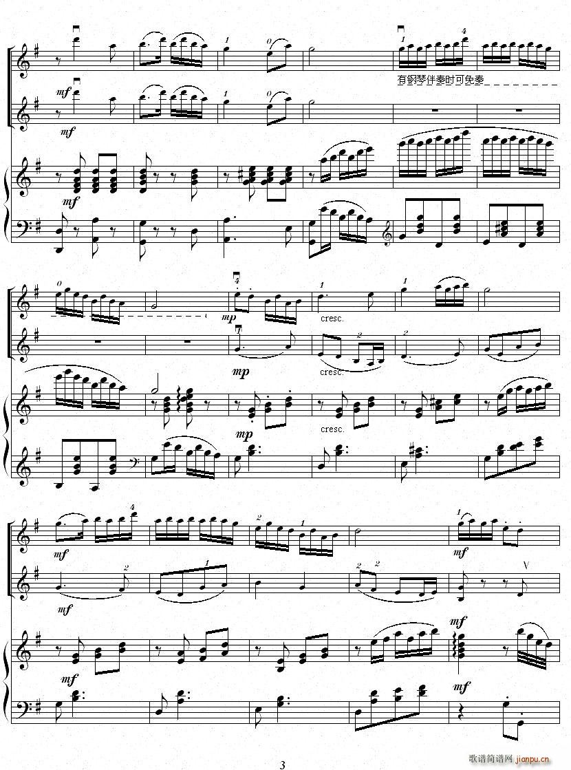 �������(С�����V)3