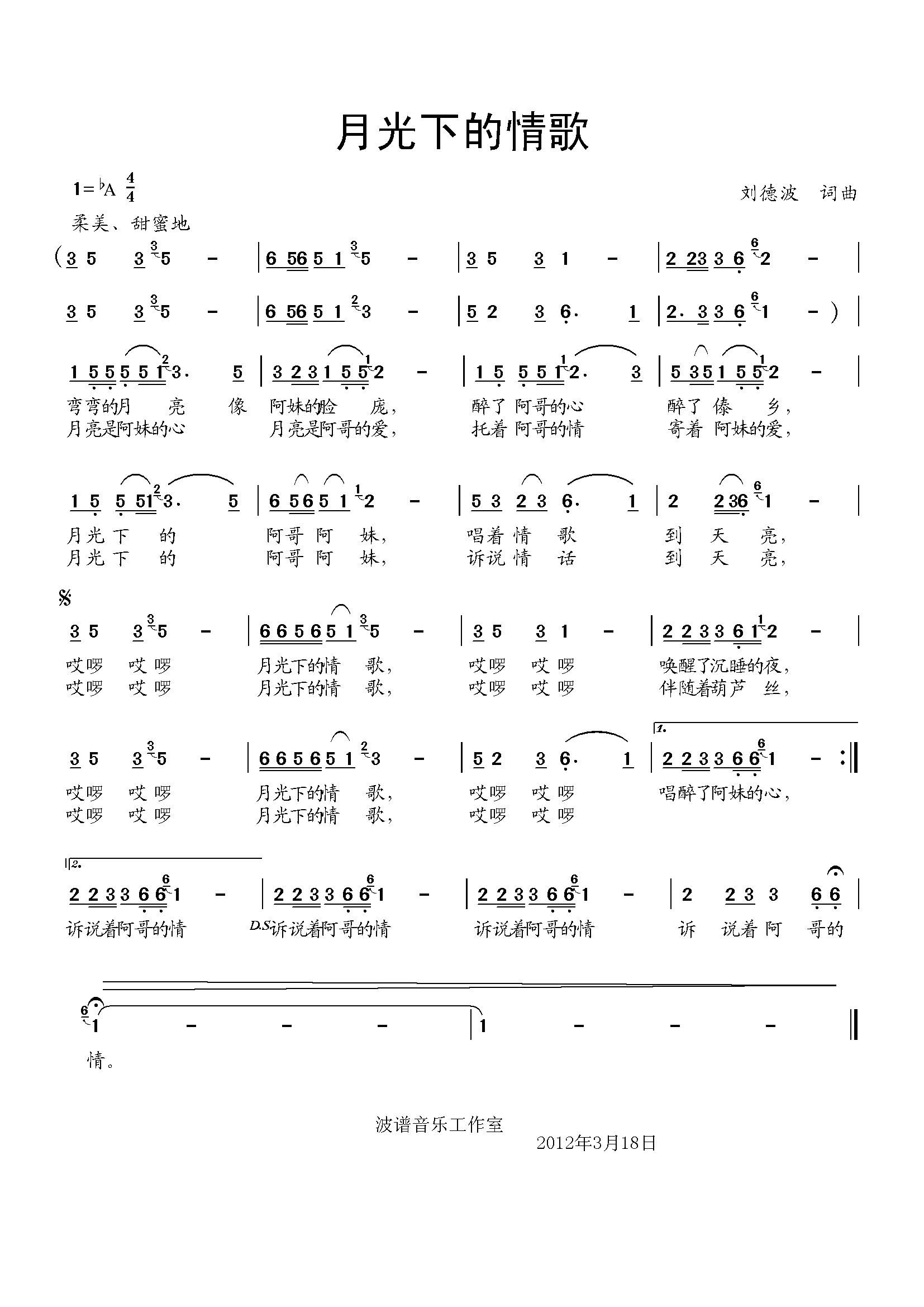 �¹��µ����(���ָ��V)1