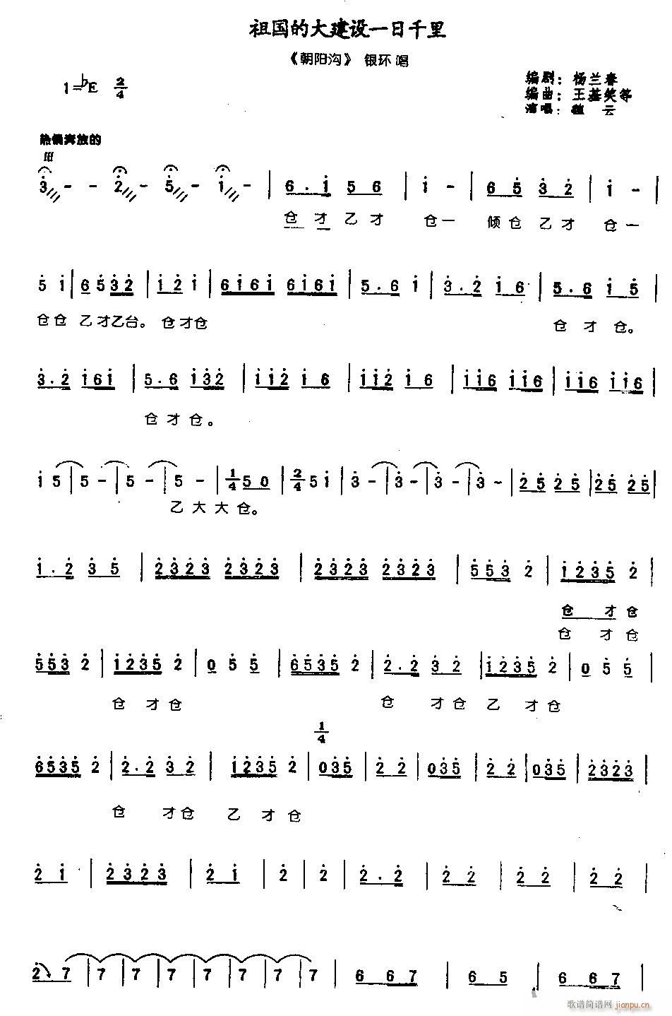 ����Ĵ��Oһ��ǧ��0005ԥ��(ԥ�����V)1