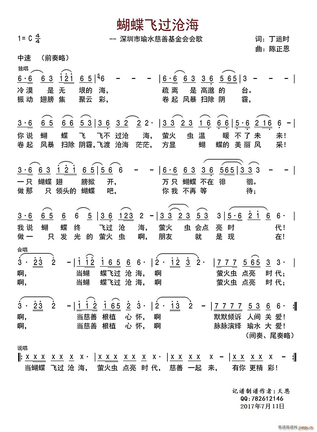 �����w�^(gu��)�溣��(���ָ��V)1