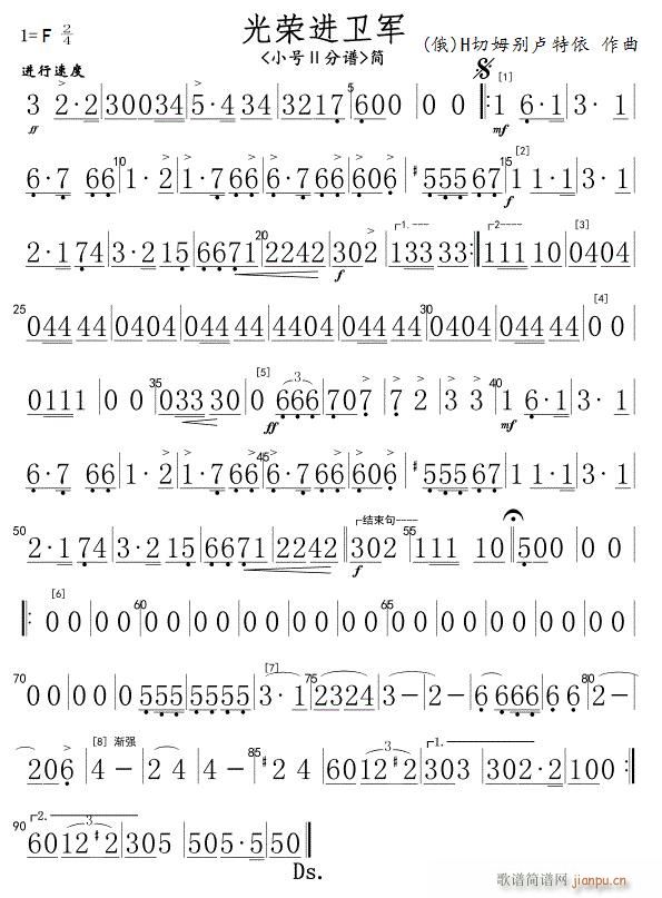 ��s���l܊ С̖�� ��(ji��n)(ʮ�ּ�����)1