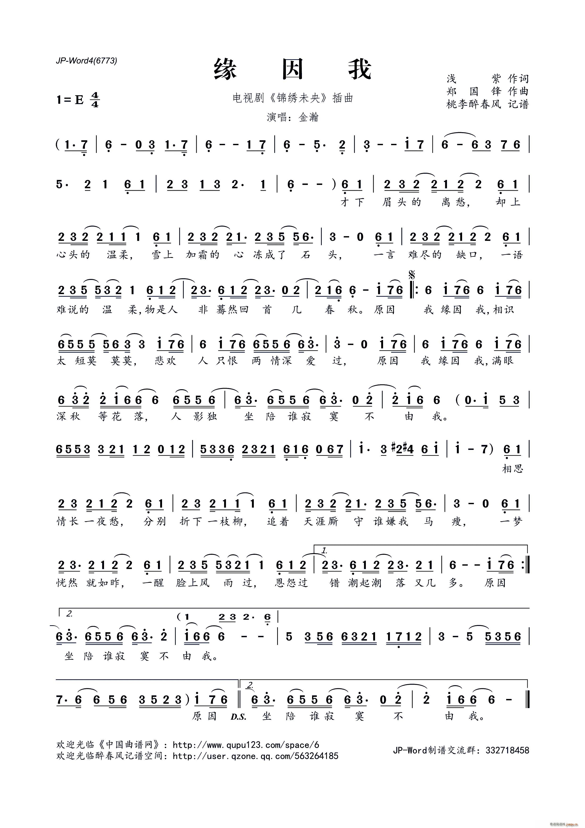 ������ �ҕ�� �\�Cδ�� ����(ʮ�ּ�����)1