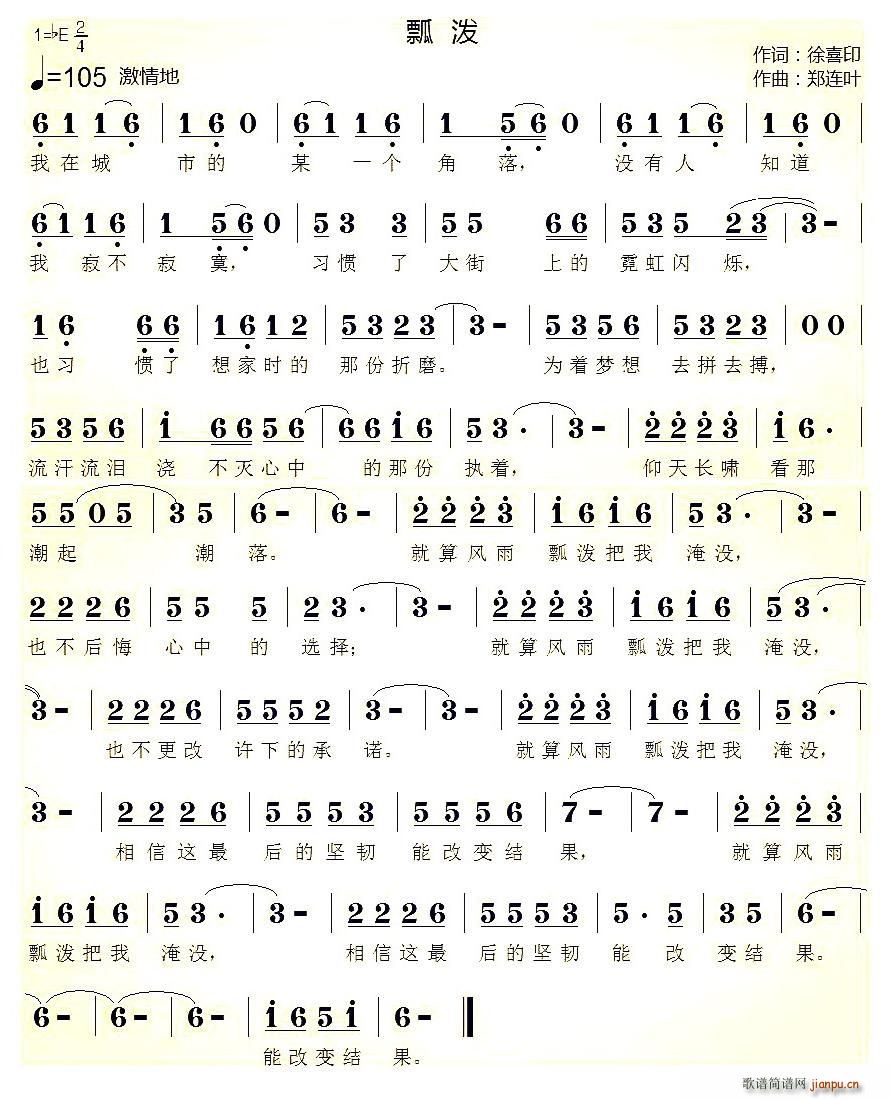 ư��(���ָ��V)1