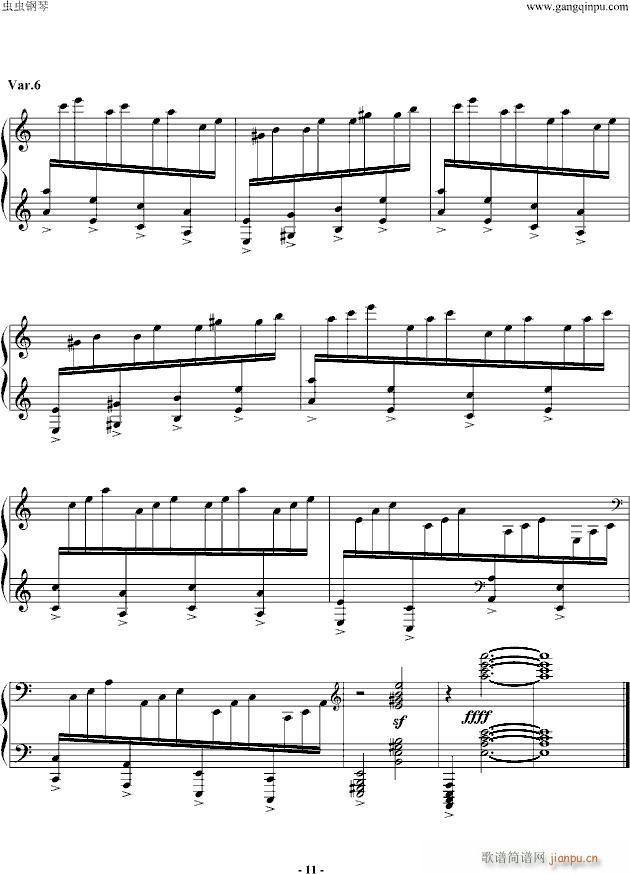 ���������w����(����V)11