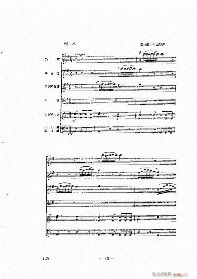 ���Ҙ�(l�� )���̳� �¾� Ŀ�ǰ��(ʮ�ּ�����)54