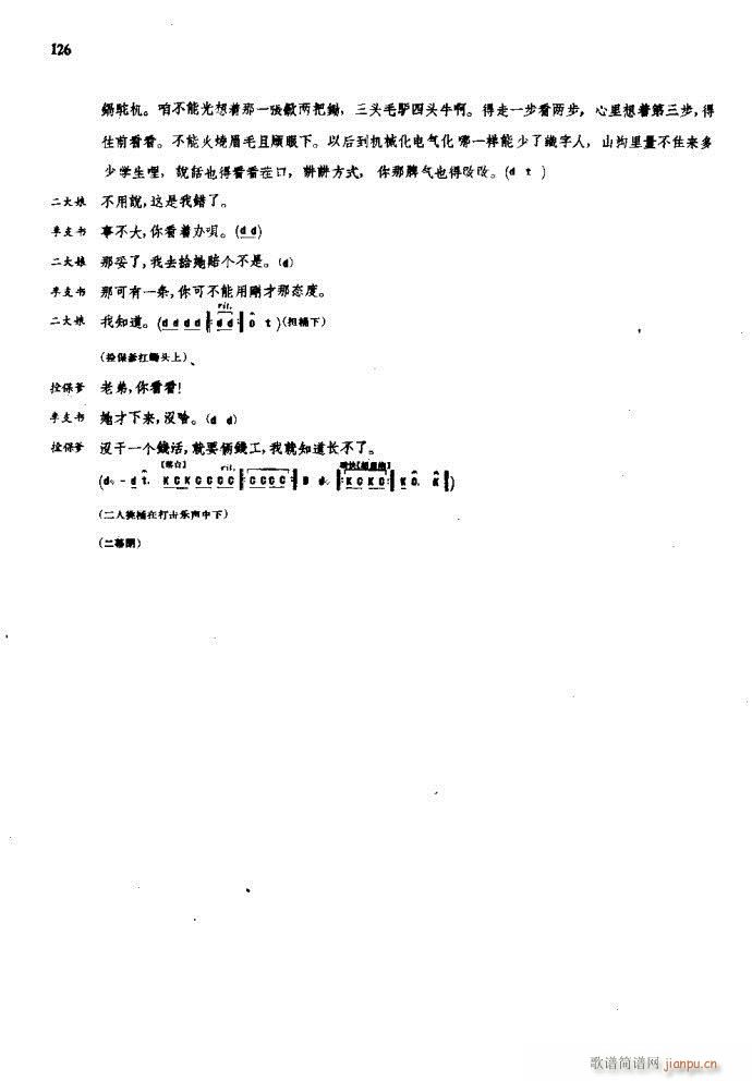 ���(y��ng)�� ԥ�� 121 180(ԥ�����V)6