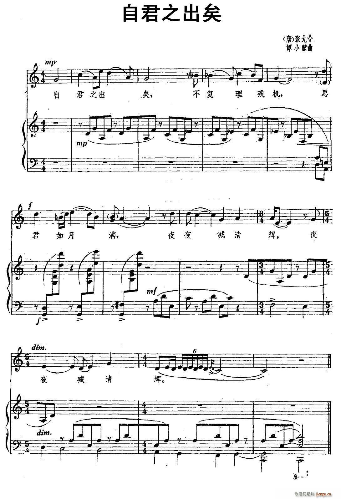 �Ծ�֮����(���ָ��V)1