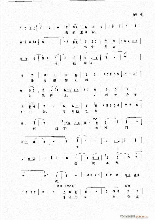 ��@�������³����x��121 180(ԥ�����V)43