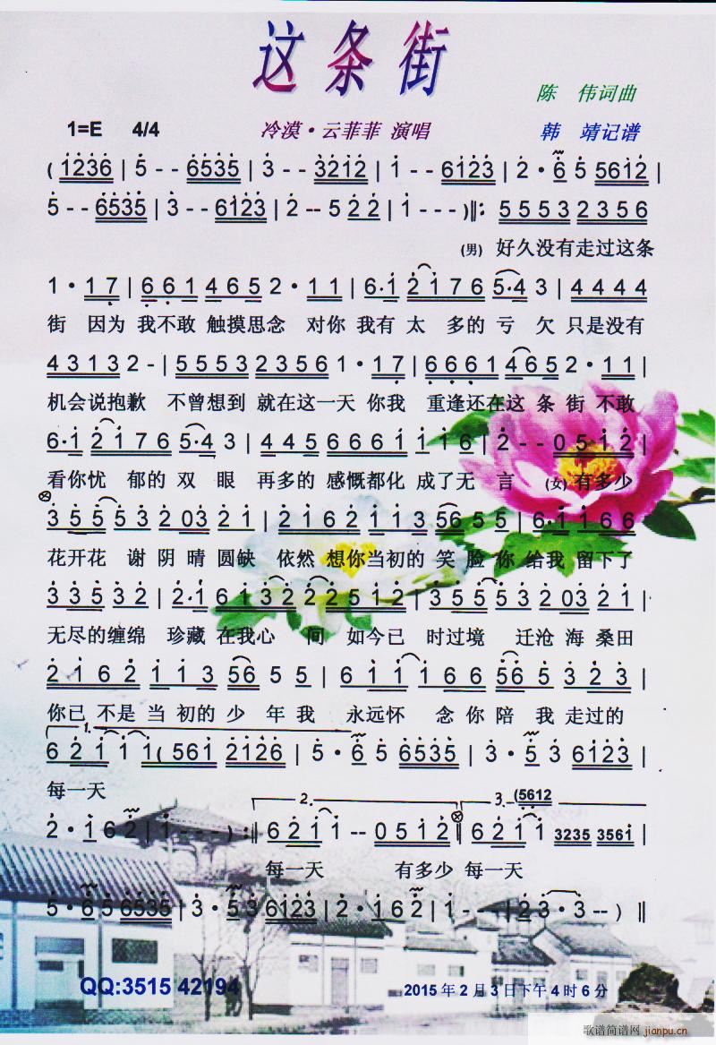 �@�l�� ���V(���ָ��V)1