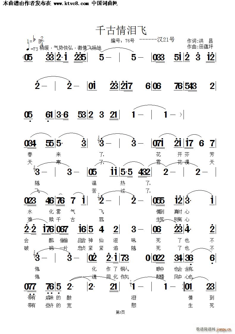 ǧ����I�w(���ָ��V)1