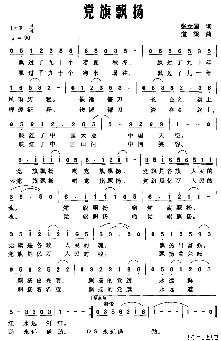 �h���h�P(���ָ��V)1