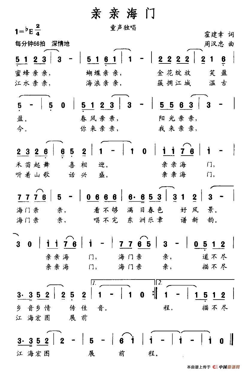 �H�H���T(m��n)(���ָ��V)1