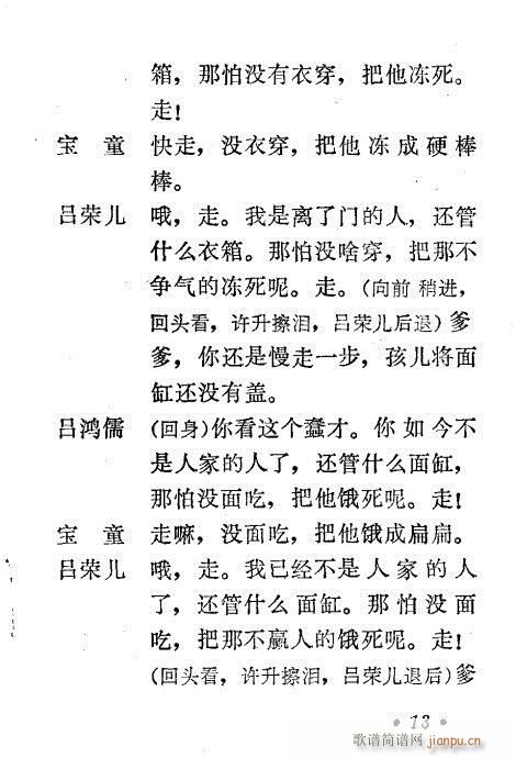 �����^(���ָ��V)13