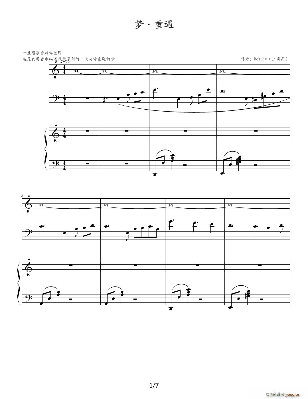 ��(m��ng)?���� ٛ��� �Լ� C�{(����V)1