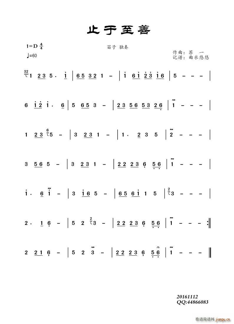 ֹ������ ������(�Ѻ��V)1