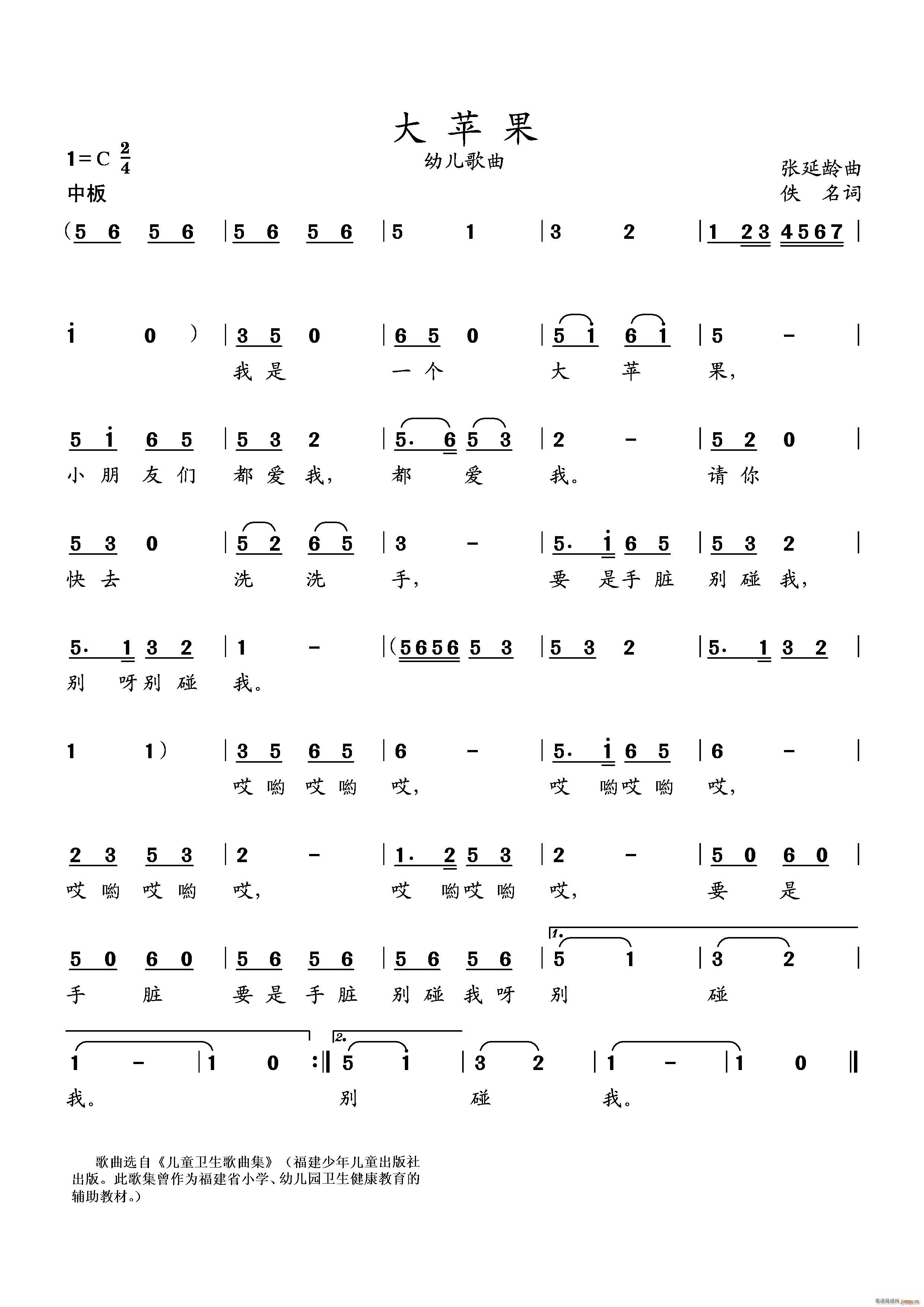 ���O(p��ng)�� �׃�����(С�����V)1