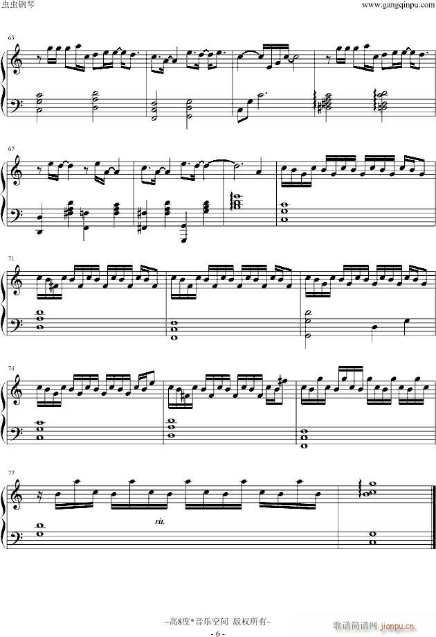 �o(w��)�Ԃ��ȵ�����(����V)6