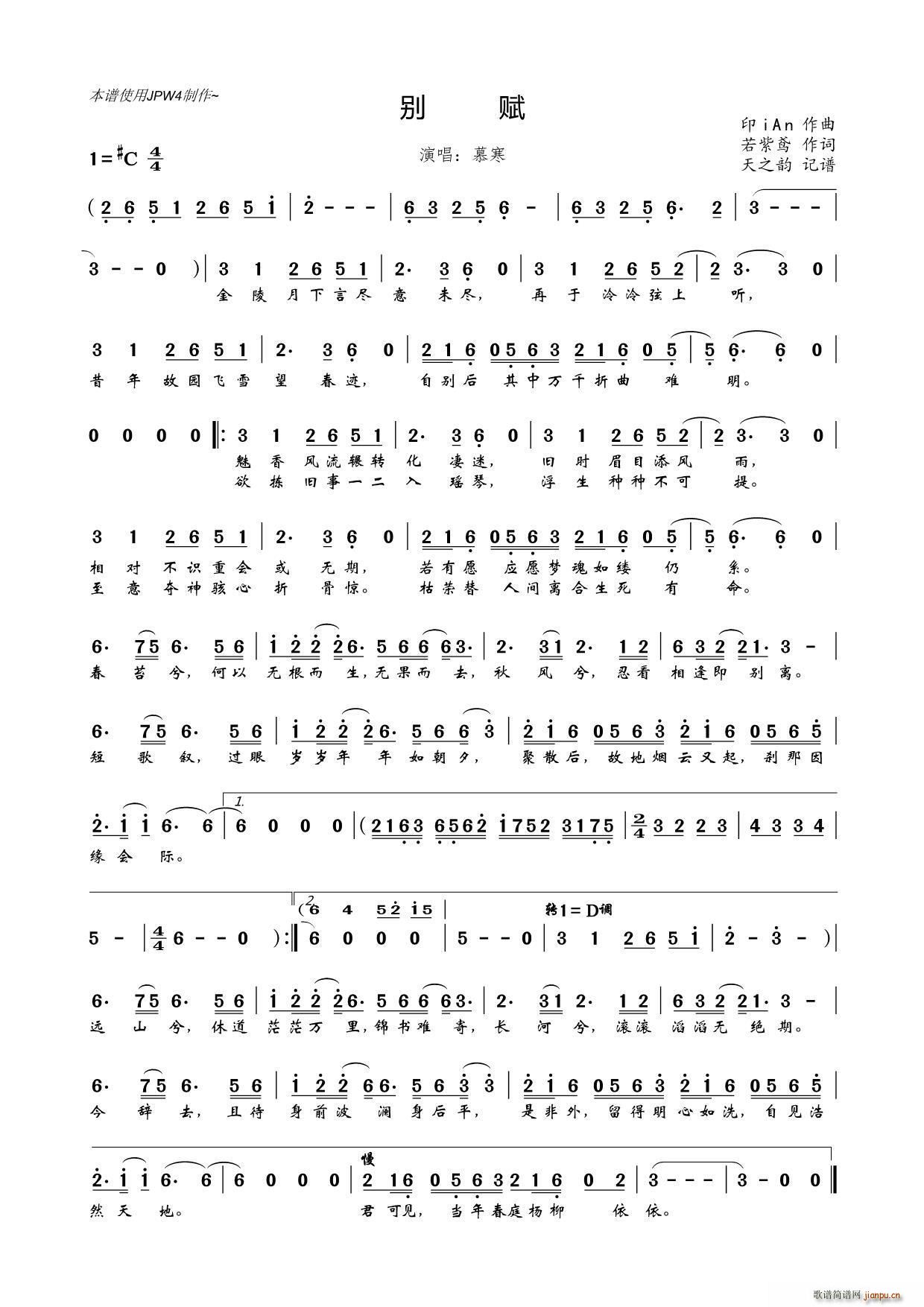 �e�x(���ָ��V)1