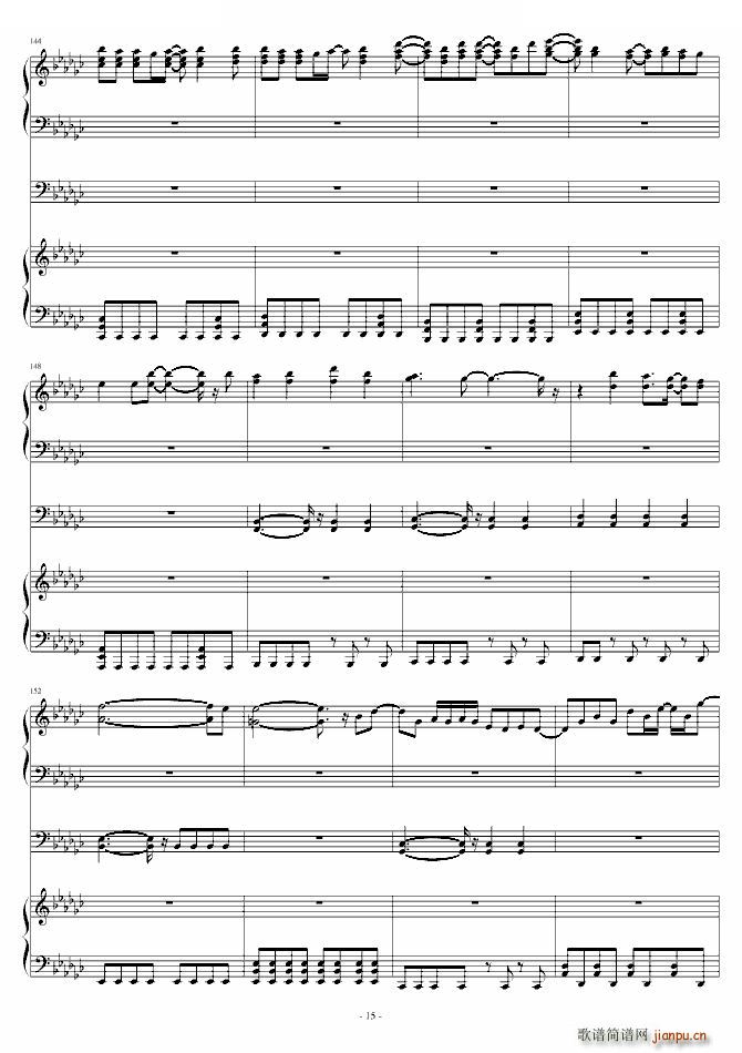 ���m���յđn(y��u)�� ���� ����܇(ch��)�����(����V)15