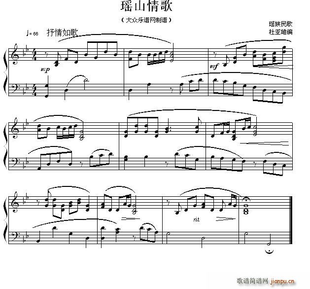 ��ɽ���(���ָ��V)1