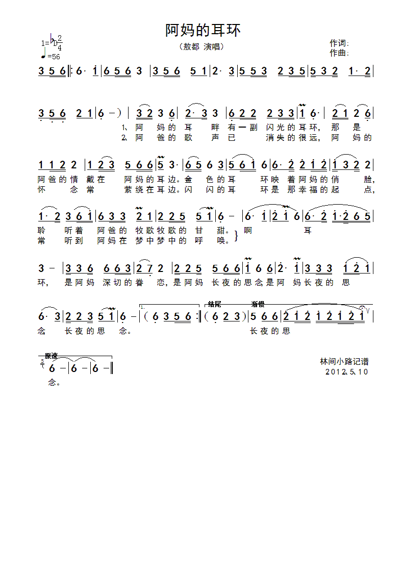 �����Ķ��h(hu��n)(���ָ��V)1