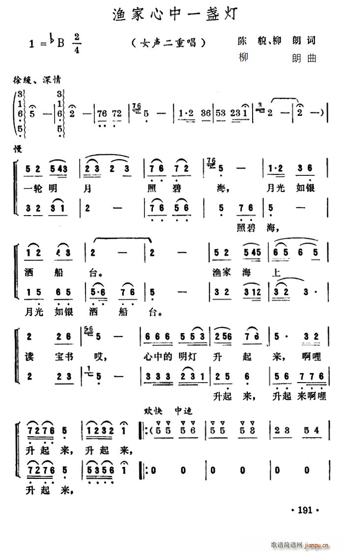 �O������һ�K�� ���س�(ʮ�ּ�����)1