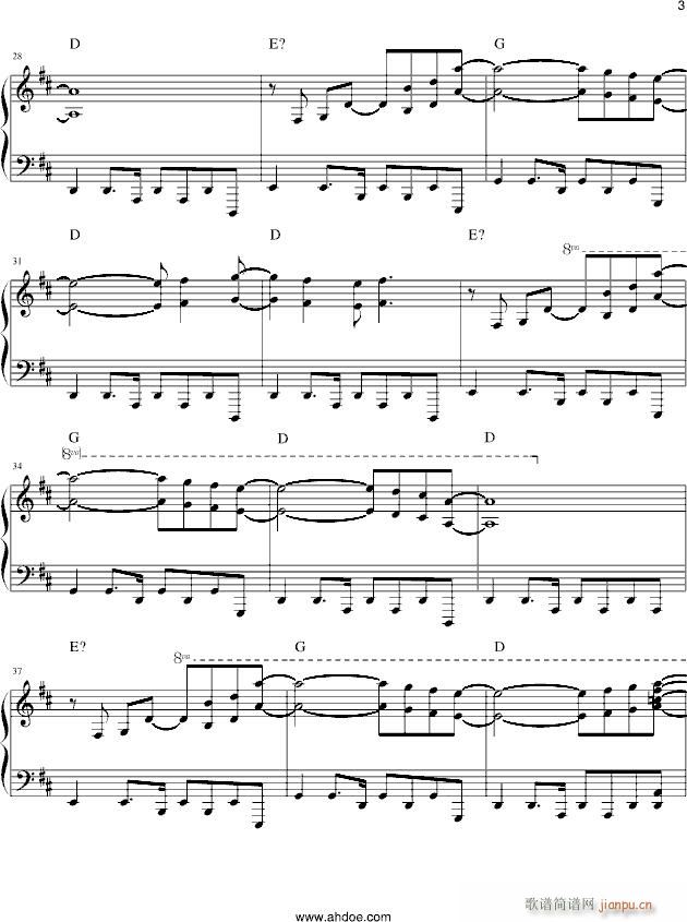 Ikemen Boogie(����V)3