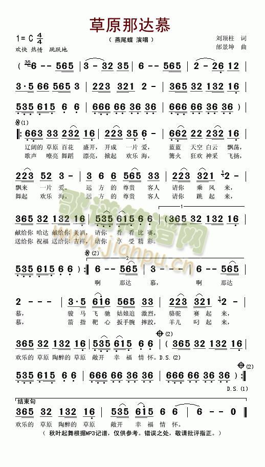 ��ԭ���_Ľ(���ָ��V)1