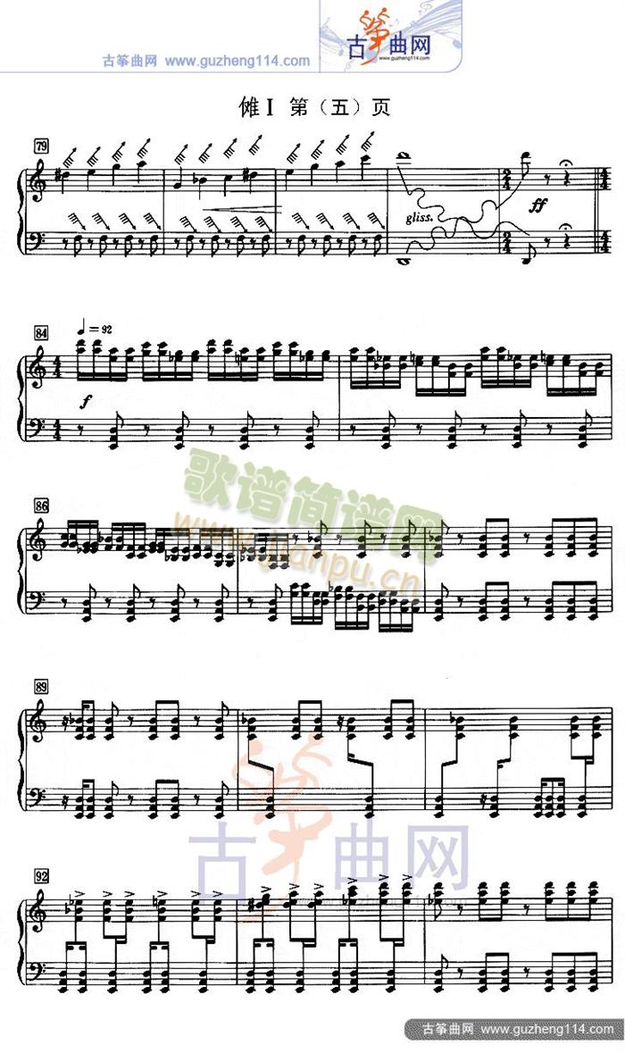 ����(�Ź~�P���V)5