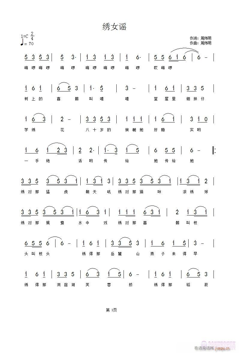 �CŮ�{(���ָ��V)1