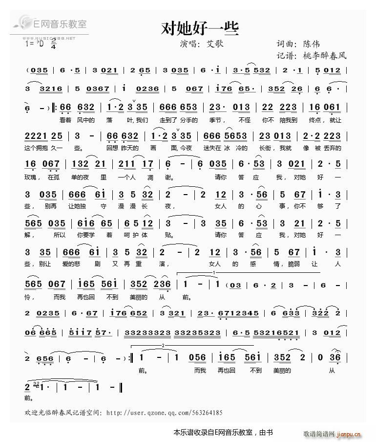 ������һЩ ����(���ָ��V)1