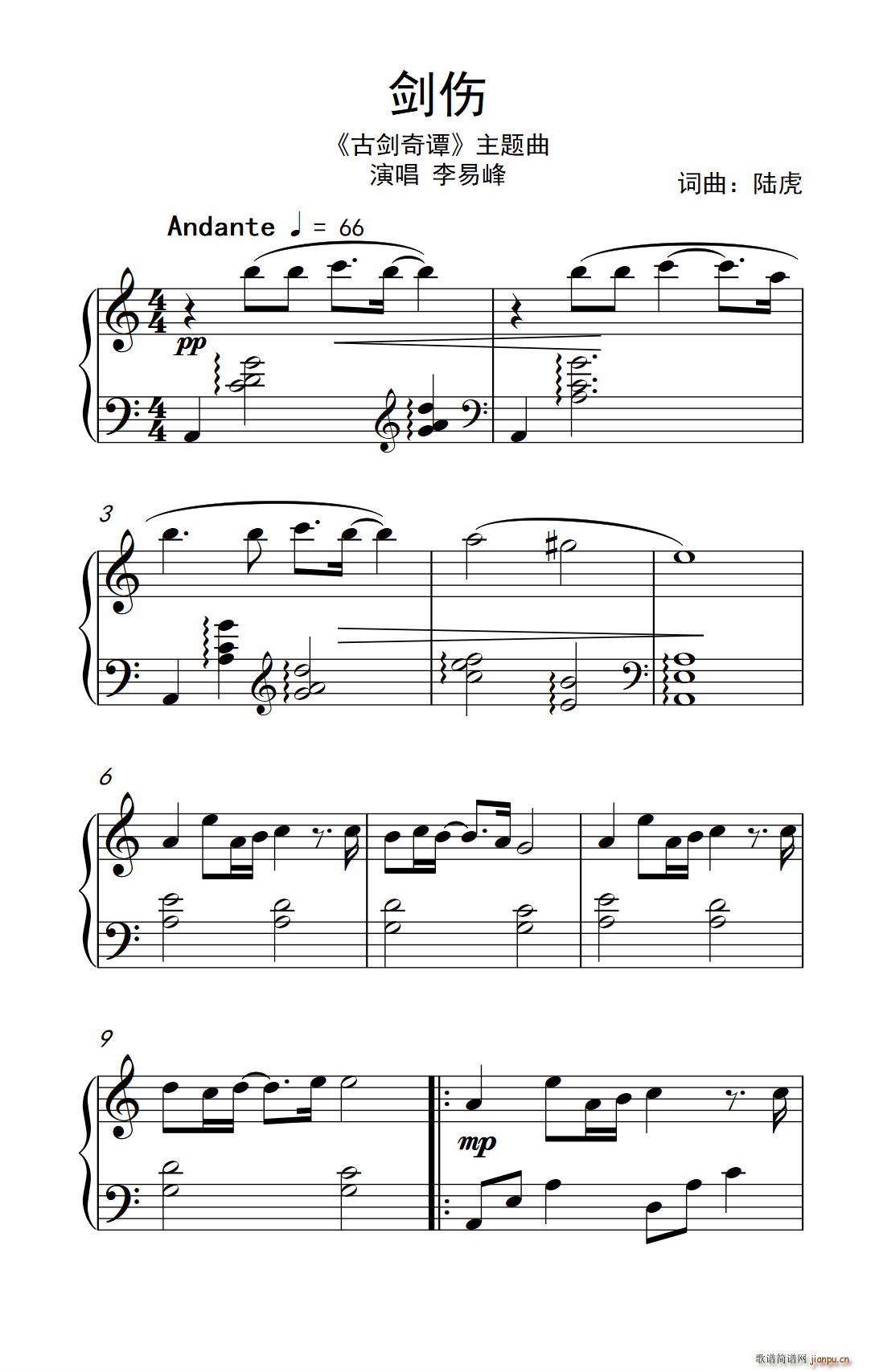 ���� �ń����T ���}��(ʮ�ּ�����)1