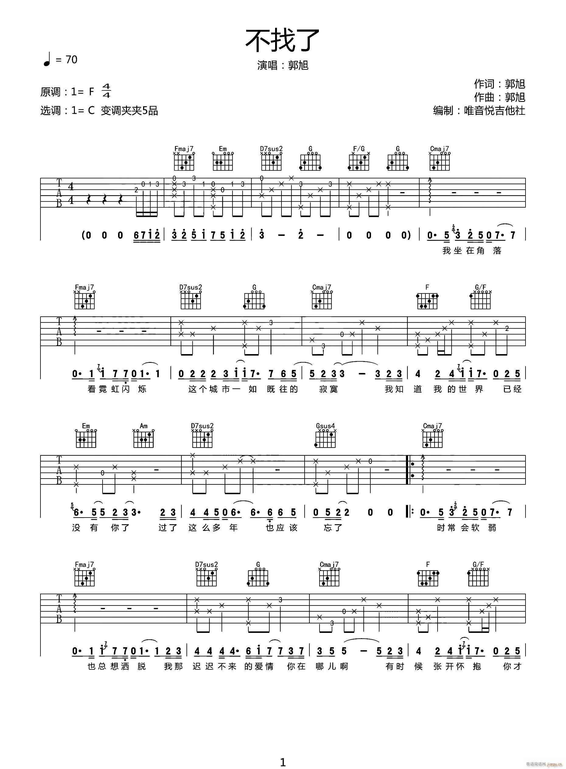 ������ C�{ָ��ԭ�澎��(�����V)1