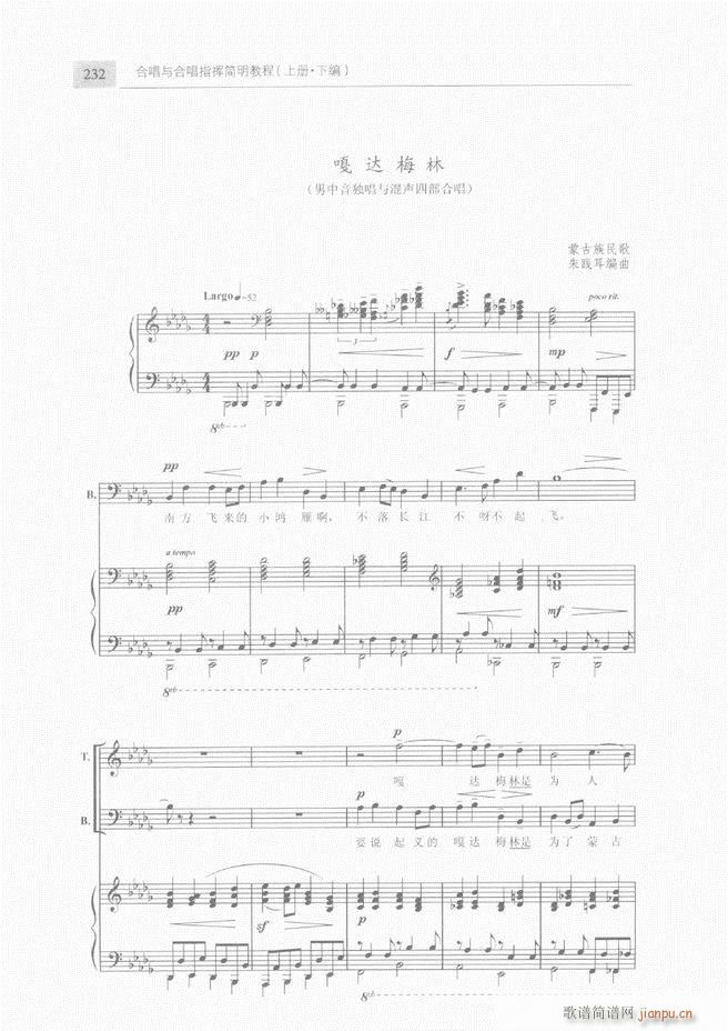 �ϳ��c�ϳ�ָ�]��(ji��n)���̳� �� 181 240(�ϳ��V)52