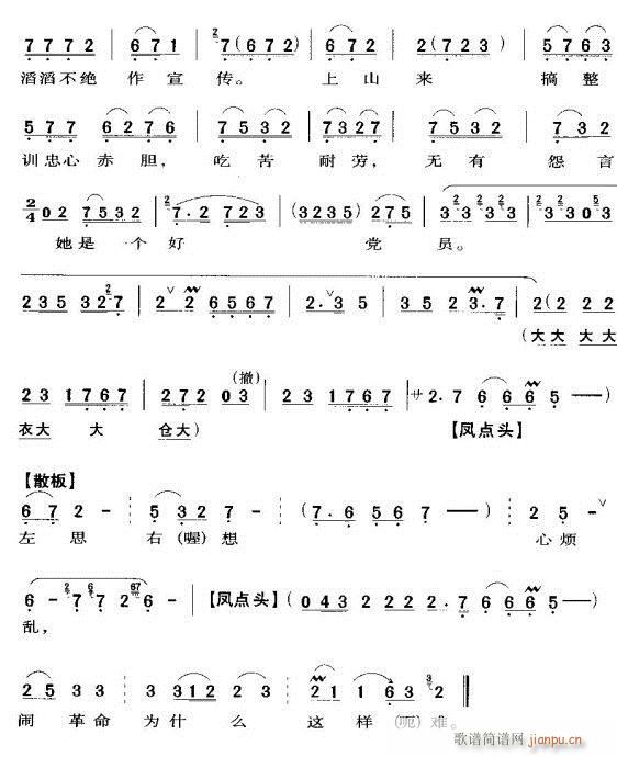 �������������-����(�������V)3