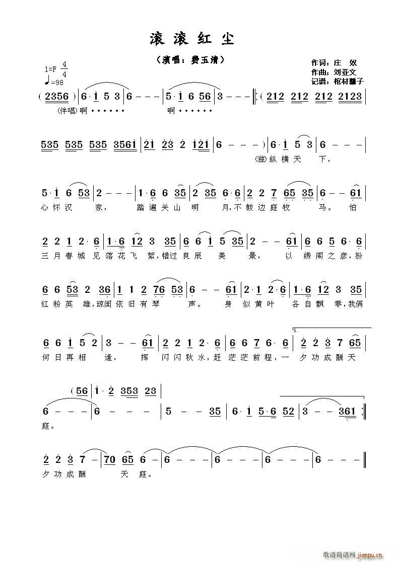 �L�L�t�m �M�����(���ָ��V)1