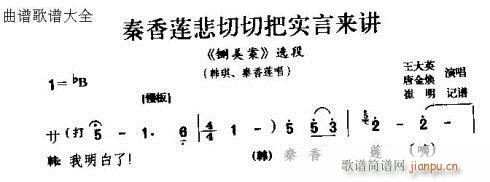 ����ɏ�����аь�(sh��)�ԁ�(l��i)�v(ʮ�ּ�����)1